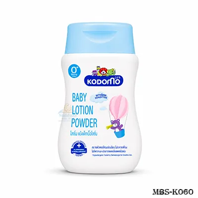 Kodomo Baby Powder Lotion – 100ml