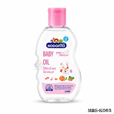 Kodomo Baby Oil – 200 ml