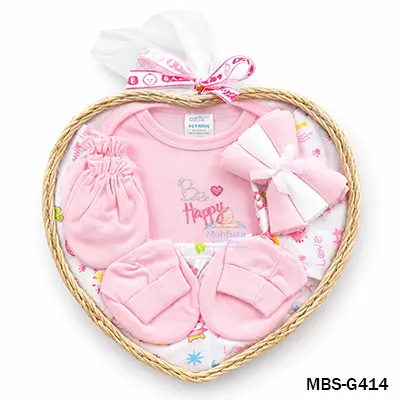Little Home Baby Clothing Gift Set 9Pcs - Pink (Thailand)