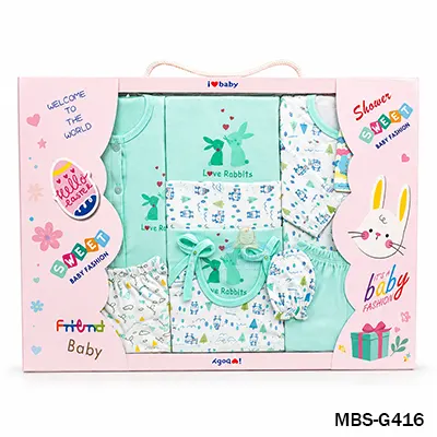 Elegant Kids 12Pcs Baby Clothing Gift Set (BD)