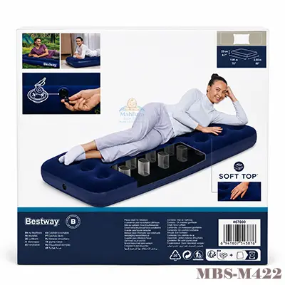 Premium Quality Bestway Velvet Air Mattress 73" x 30" x 8.75"