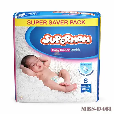 Supermom Baby Diaper Small Size – Soft, Leak-Proof & Comfortable Care