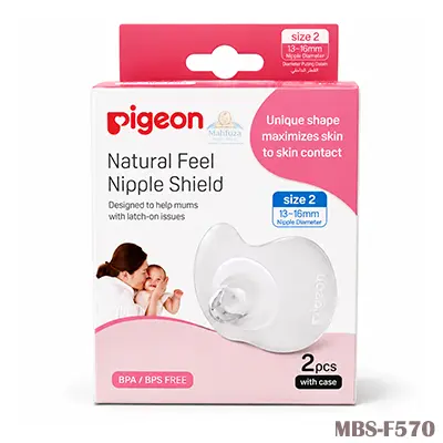 Pigeon Natural Fit Silicone Nipple Shield (13–16mm)
