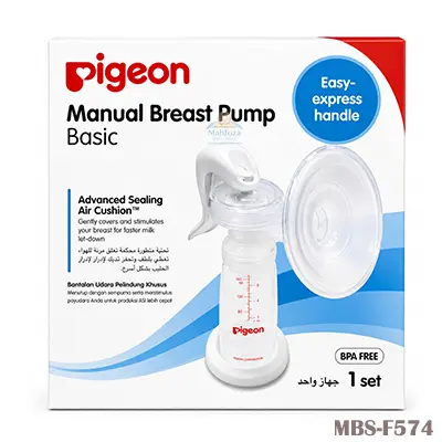 Pigeon Manual Breast Pump - Basic