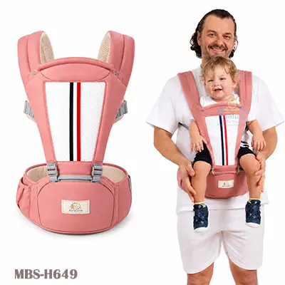 Imama Hip Baby Carrier (Pink)