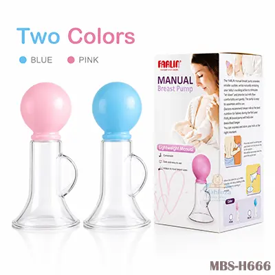 Farlin Manual Breast Pump (Pink)