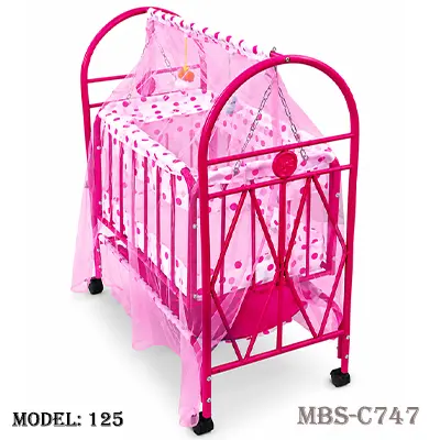 Soft, Safe & Stylish – Perfect Baby Cradle for Your Little Angel Pink - (125 MS)