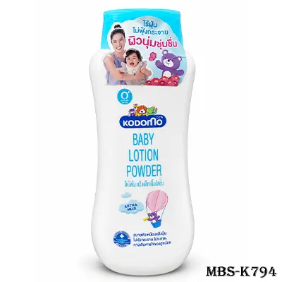 Kodomo Baby Lotion Powder Extra Mild – 400ml