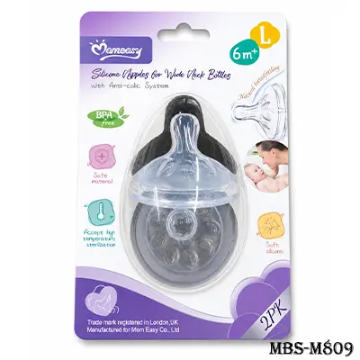 Momeasy Wide Neck Silicone Nipple 6M+ – 2 Pieces