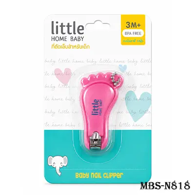 LITTLE HOME Nail Cutter