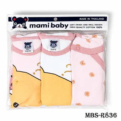 Mami Baby Newborn Bodysuit Set of 3 – Extra Soft Cotton | Snap-Front Design | Bear Bear Green (0–3 Months)